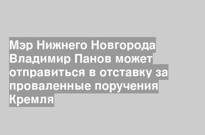 Нацпроекты. Дороги