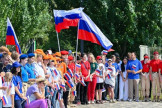 Ко Дню народного единства в Воронеже подготовили 49 мероприятий