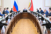 Власти региона работают над повышением качества жизни в воронежских муниципалитетов