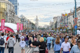 Воронеж с размахом отпраздновал 440-летний юбилей
