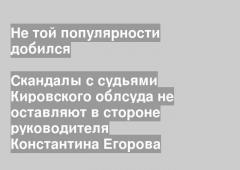 Светлана Марина (скриншот: youtube.com/Activatica)