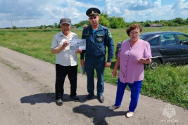 Два ландшафтных пожара зафиксированы в регионе за неделю