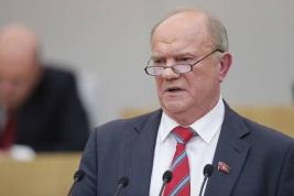 «Выражаю крайнее недоумение...»