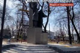 Глава СКР Александр Бастрыкин поставил на контроль ремонт памятника «Победителям» в Яранске Кировской области