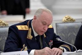 По горячим следам