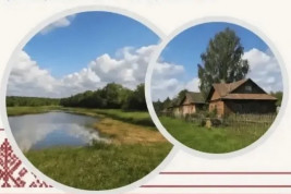 Летняя этнографическая школа стартует в Тамбовской области