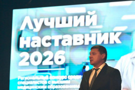 Лучших медицинских наставников наградили в Тамбовской области