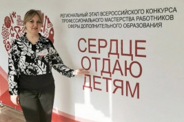Определён представитель Тамбовской области в финале конкурса «Сердце отдаю детям»