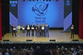 Педагог из Тамбовской области вошёл в топ-20 конкурса «Учитель года России»