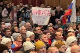 В нейтральном диапазоне