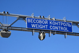 Сеть автоматического весогабаритного контроля расширяют в регионе