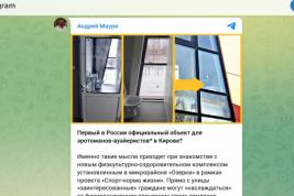 «Аквариума» в «Озерках» не будет