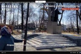 Как на разных языках