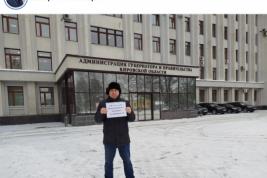 Переориентация активиста