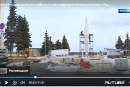В Кирове накануне майского Дня Победы власти отчитываются о реставрации памятников и мемориалов ВОВ
