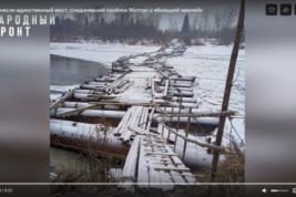 Кировского чиновника не «сточишь»