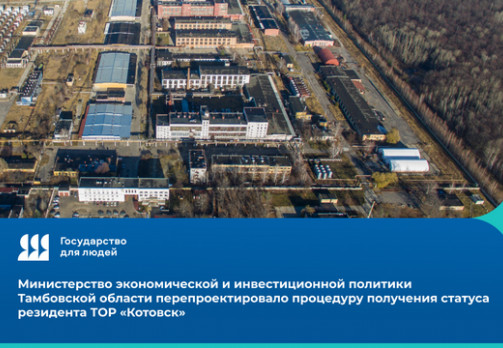 Быстрее и удобнее