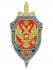 ФСБ