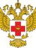 Минздравсоцразвития