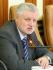 Миронов Сергей Михайлович
