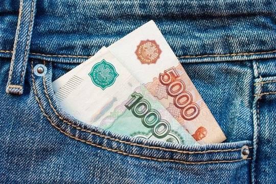 Более 2,7 млрд рублей вложили тамбовчане в будущие пенсии (фото: pxhere.com)