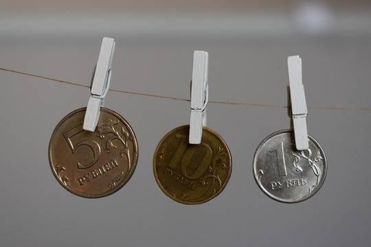 Более 932 тысяч монет вернули в оборот жители региона (фото: pxhere.com)