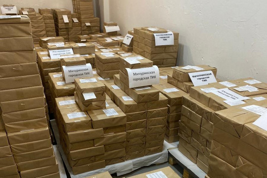 Бюллетени для голосования на выборах в Госдуму и облдуму поступили в Тамбовскую область (фото: Избирательная комиссия Тамбовской области )