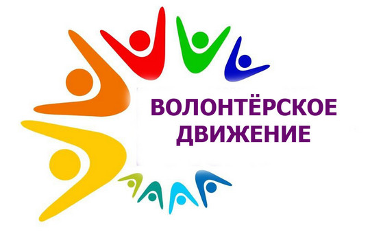 Число добровольцев растёт в техникумах и колледжах Тамбовской области (фото: tambov.gov.ru)