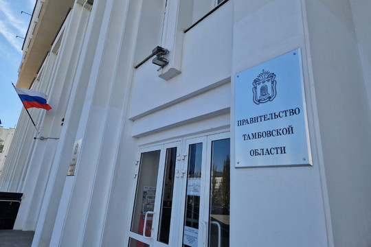 Первышов потребовал оперативно обеспечить старт транспортной стратегии Тамбовской агломерации (фото: tambov.gov.ru)