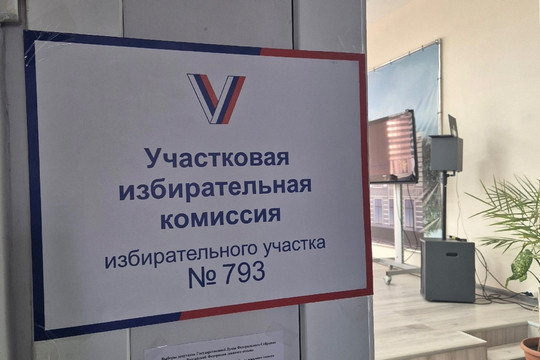 Пять тысяч сотрудников МВД обеспечивают безопасность на выборах в регионе (фото: tambov.gov.ru)