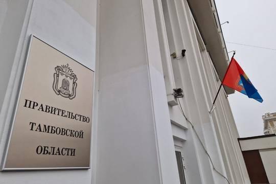 Тамбовчан просят оперативно сообщать об увиденных беспилотниках (фото: tambov.gov.ru)
