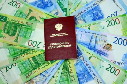 Тамбовский Центр защиты прав граждан помог женщине решить проблему с пенсией (фото: tambov.spravedlivo.ru)