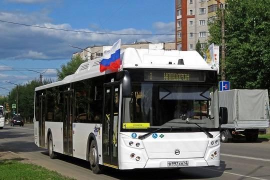 В Кирово-Чепецке прокуратура приняла меры по факту нарушения правил перевозки (фото: commons.wikimedia.org/ Unknown author)