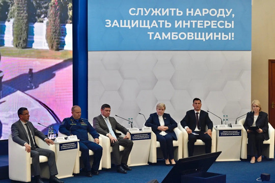 В Тамбове проходит Межрегиональный муниципальный форум (фото: tambov.gov.ru/Павел Васильев)