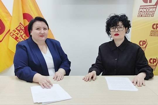 В Тамбове запустили проект по урегулированию конфликтов при участии профессиональных медиаторов (фото: tambov.spravedlivo.ru)