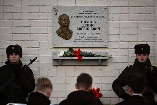 В регионе увековечивают память героев спецоперации (фото: tambov.gov.ru/Павел Васильев)