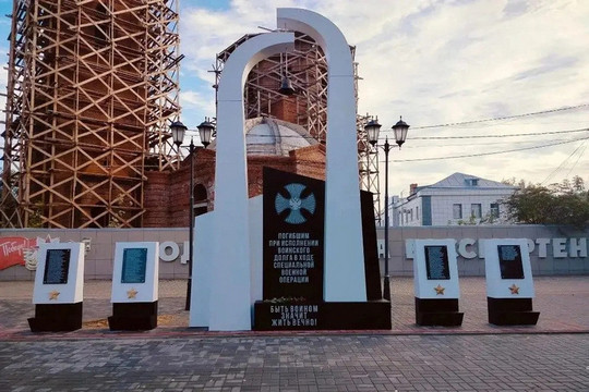 В Знаменском округе облагораживают территории (фото: администрация Знаменского округа)