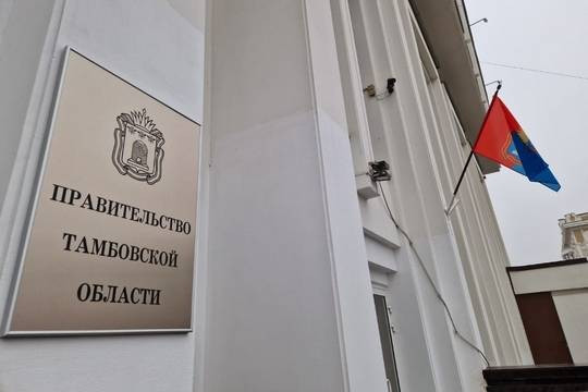 Власти Тамбовской области опровергли фейк о военном обучении чиновников (фото: tambov.gov.ru)