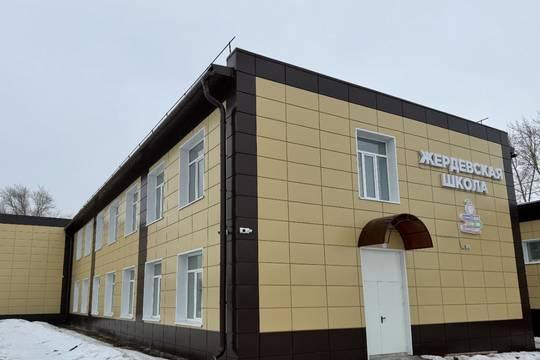 Завершён капитальный ремонт третьего корпуса Жердевской школы (фото: tambov.gov.ru)