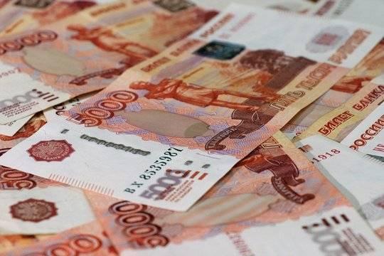 Жители области хранят в банках 253 млрд рублей (фото: pxhere.com)