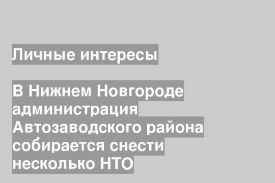 Фото: sk-news.ru