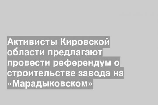 newsler.ru