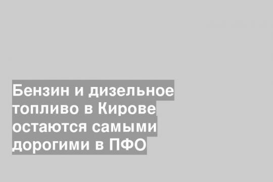 фото взято из свободных источников 