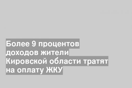 Скриншот с сайта РИА Новости