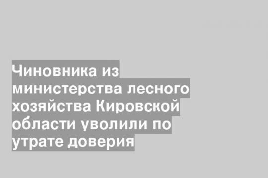 Фото: Alexei Kouprianov