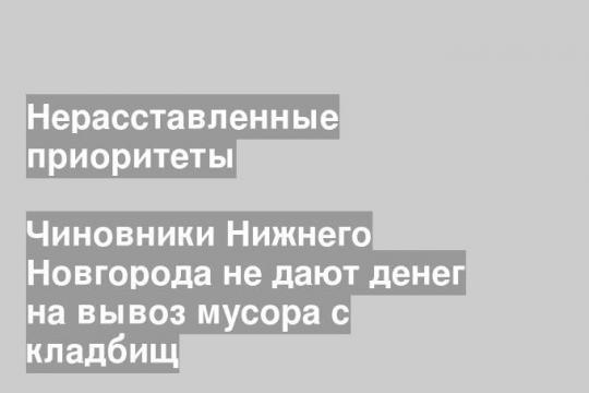 pixabay.com

