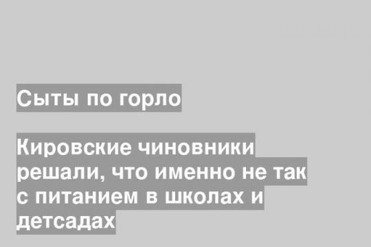 newsler.ru