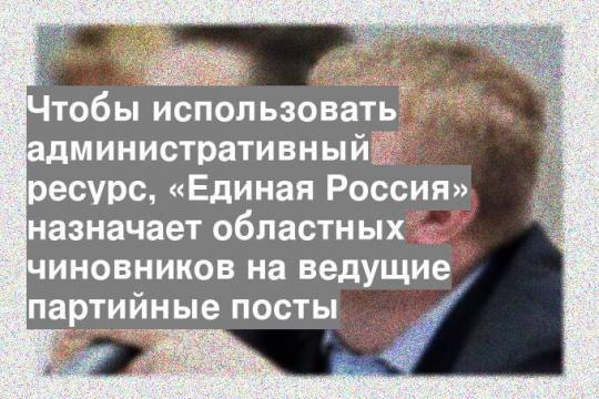 На фото: Роман Любарский