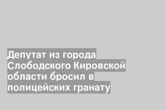фото взято из свободных источников