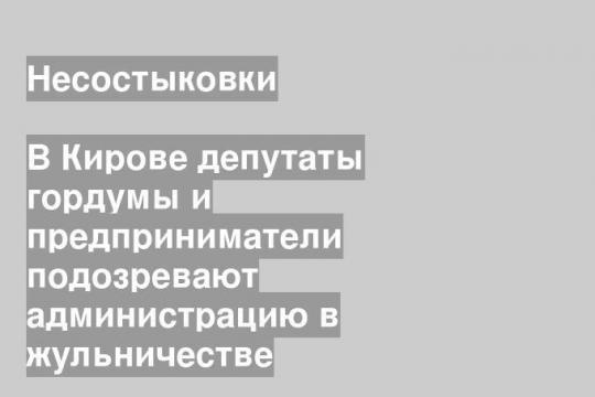 www.newsler.ru
